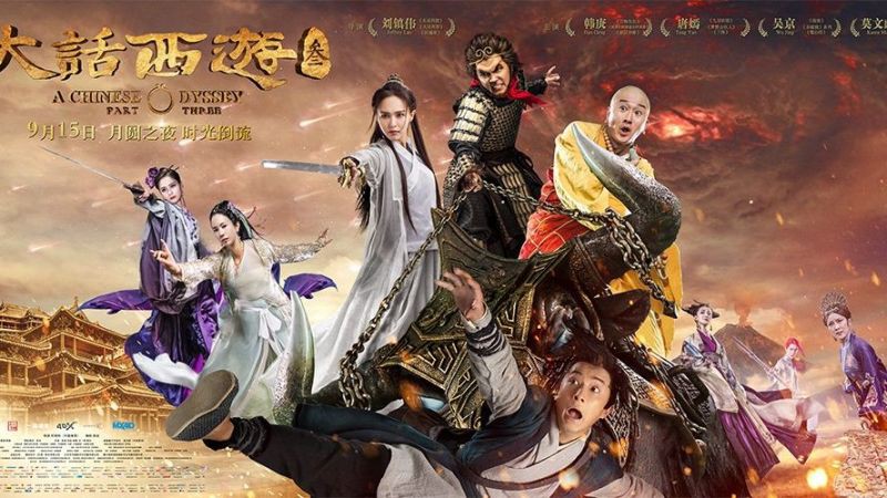 Vi Sao Cá»'t Truyá»‡n Tay Du Ky Bá»‹ Bop Meo Trong Manhua Váº«n Ä'Æ°á»£c Hang Triá»‡u Ä'á»™c Giáº£ Yeu Thich