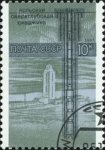 
Con tem của Nga in hình hố Kola.
