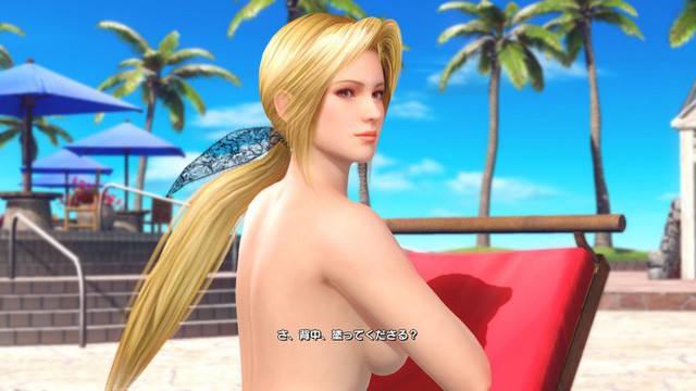 dead or alive xtreme venus vacation game play