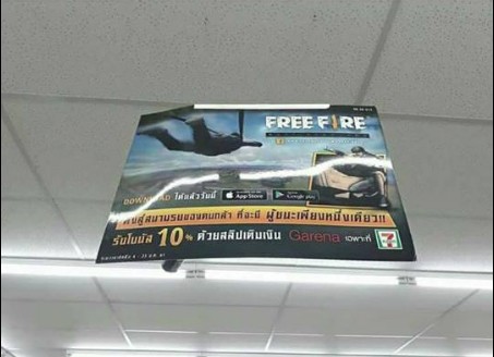 
Banner quảng cáo nạp thẻ Free Fire của Garena tại Thái Lan
