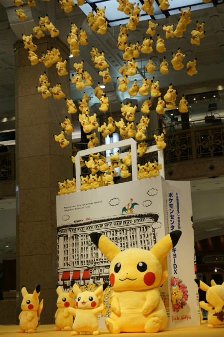 Một vòng tham quan trung tâm Pokemon hoành tráng nhất Nhật Bản - Ảnh 1.