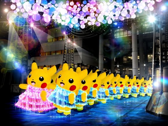 Đến hẹn lại lên, đội quân Pikachu lại chuẩn bị hành quân ở Nhật Bản suốt đêm - Ảnh 2.