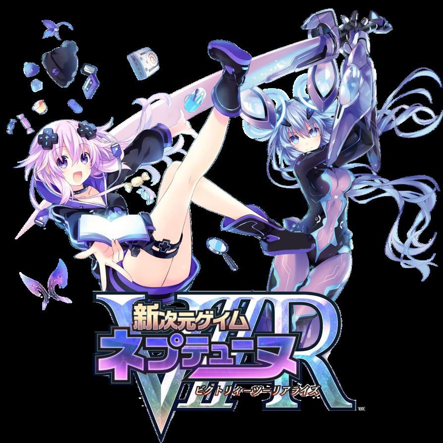 Megadimension Neptunia Hentai
