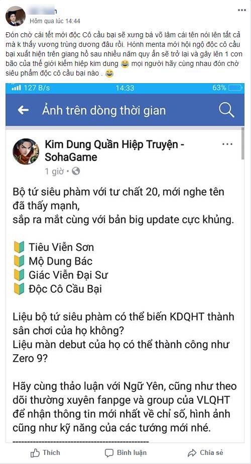 Ngoài cái tên ra, fanpage Kim Dung Quần Hiệp Truyện không tiết lộ thêm bất cứ thông tin gì về Độc Cô Cầu Bại