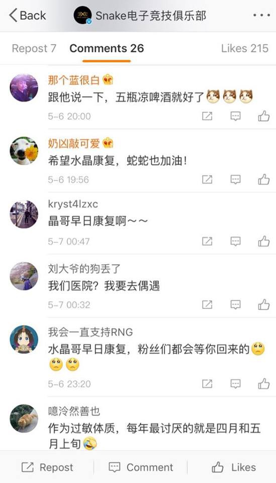 Bình luận của người hâm mộ trên trang weibo của Snake