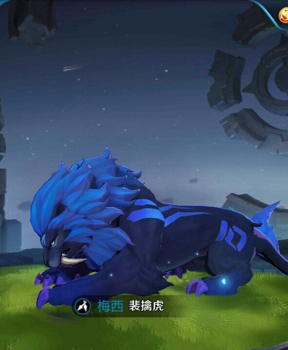 
Skin chủ đề bóng đá ăn theo World Cup được Tencent đưa vào sản phẩm game chủ lực của mình cách đây vài ngày.
