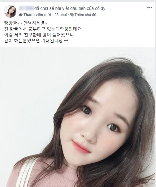 
Nữ game thủ Hàn Quốc chỉ thả nhẹ một chiếc ảnh, viết không ai hiểu gì nhưng 500 anh em vẫn chết đứ đừ
