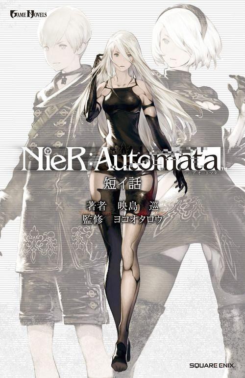 Nier: Automata chính thức được chuyển thể thành truyện tranh - Ảnh 2.