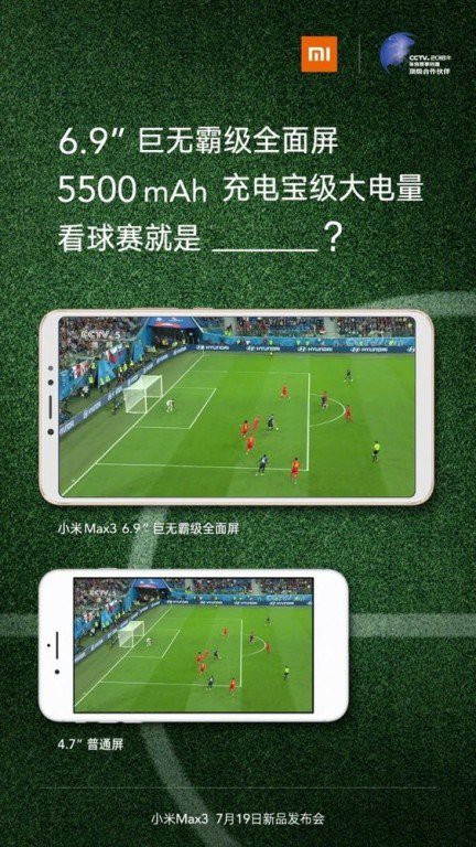 Sát thủ tầm trung Xiaomi Mi Max 3 lộ toàn bộ thông số, màn hình 6.9 inch, pin 5.500 mAh - Ảnh 2.