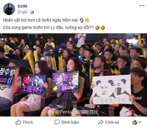 LMHT: Bị fan nữ đến tận nơi cổ vũ còn đòi hẹn hò, SofM lo sốt vó vì sợ bạn gái ở Việt Nam nổi cơn ghen - Ảnh 2.