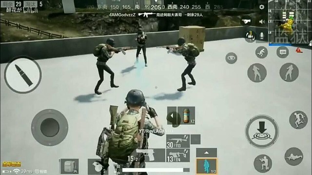 PUBG Mobile 0.9.0 - Thêm chế độ ban đêm, súng mới, lựu đạn nhảy múa... - Ảnh 10.