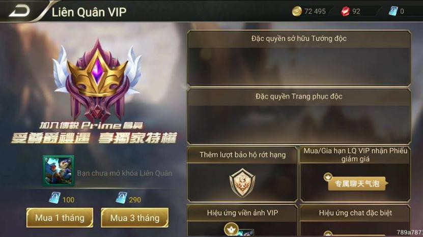 Liên Quân Mobile: Item Bảo hộ rớt hạng có thể tác động tiêu cực tới game - Ảnh 2. Liên Quân Mobile: Item Bảo hộ rớt hạng có thể tác động tiêu cực tới game - Ảnh 2.