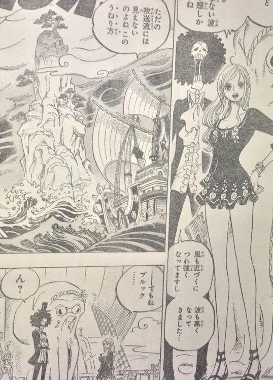 
Đột nhiên có một con bạch tuộc khổng lồ xuất hiện trên tàu Sunny
