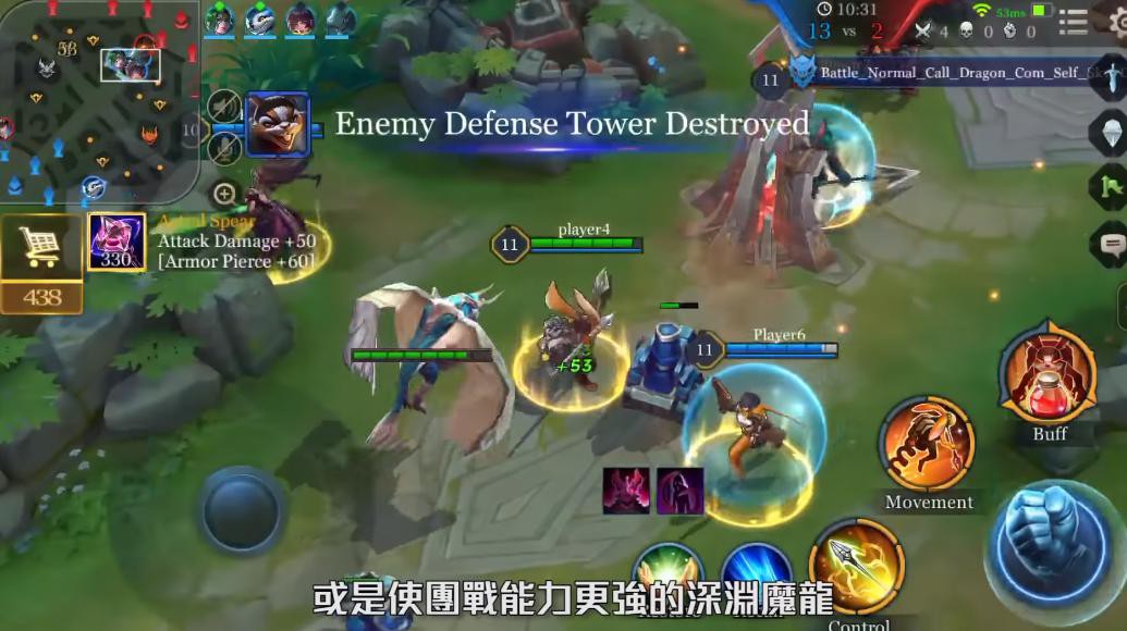 5 lý do cho thấy Liên Quân Mobile là game đỉnh chứ không hề rác - Ảnh 3.