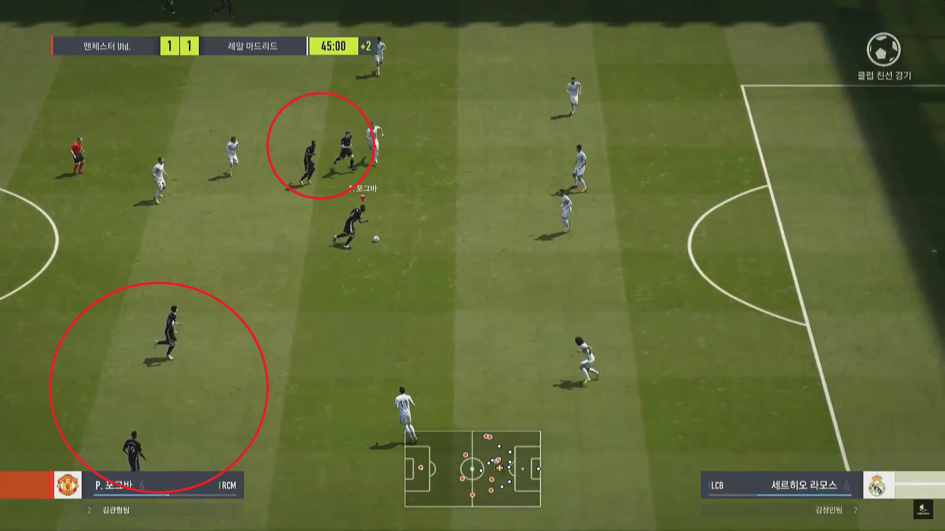 FIFA ONLINE 4: Handicap kẻ thù muôn thuở của dân chơi bóng đá online - Ảnh 5.