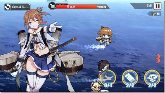 Azur Lane - Siêu phẩm RPG trên di động chính thức ra mắt Global - Ảnh 2.