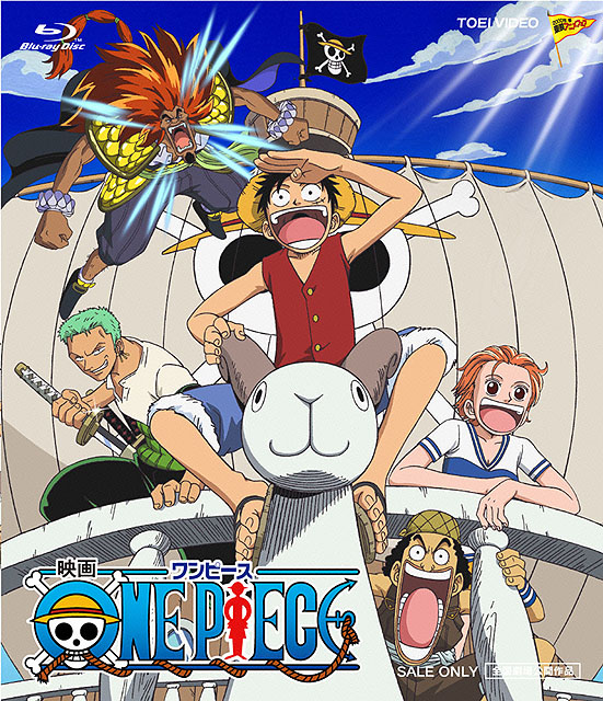 13 Movie One Piece là một bộ sưu tập những bộ phim đầy màu sắc và thú vị. Với những câu chuyện đầy kịch tính và những nhân vật quen thuộc, xem hình ảnh liên quan để khám phá những thế giới mới lạ hơn.