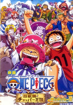 Điểm mặt 13 Movie One Piece đã tửng ra mắt từ trước đến nay: Phim nào cũng là siêu phẩm! - Ảnh 4.