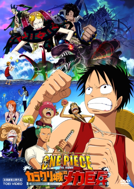 Điểm mặt 13 Movie One Piece đã tửng ra mắt từ trước đến nay: Phim nào cũng là siêu phẩm! - Ảnh 8.