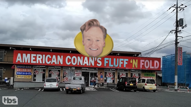 Chết cười với cuộc chiến tranh giành tên tuổi giữa Conan OBrien và thị trấn khai sinh ra Thám tử Conan - Ảnh 5.