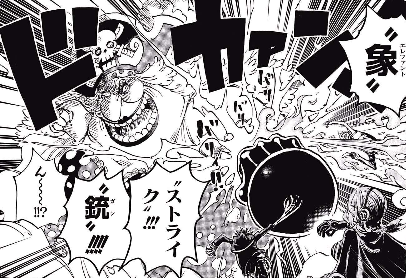Các tầng sức mạnh bá đạo khác nhau của mỗi loại Haki trong One Piece - Ảnh 9.