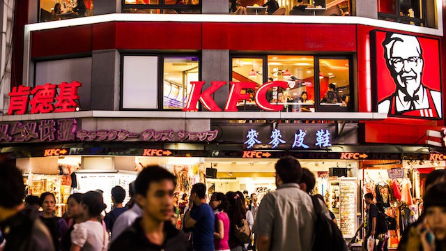 Giải mã kỳ tích KFC Trung Quốc: Lớn mạnh bất chấp hàng quán vỉa hè, sao chép đối thủ hay đòi hỏi người dùng - Ảnh 3.