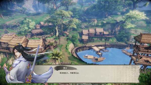 Game võ hiệp Wushu Chronicles chính thức có mặt trên Steam - Ảnh 3.