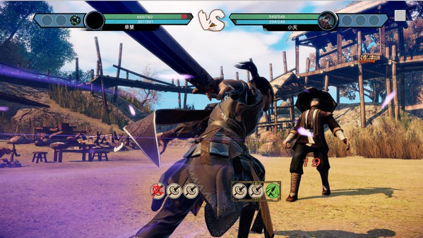 Game võ hiệp Wushu Chronicles chính thức có mặt trên Steam - Ảnh 6.