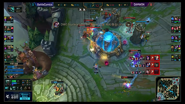 LMHT: DAMWON, bản sao của Grifin chính thức góp mặt tại LCK mùa Xuân 2019 - Ảnh 4.