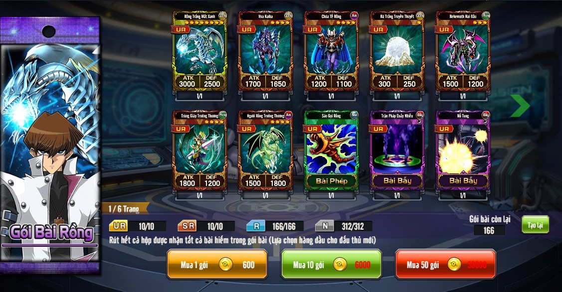 Bộ bài của Kaiba khá khó sử dụng đối với nhiều game thủ