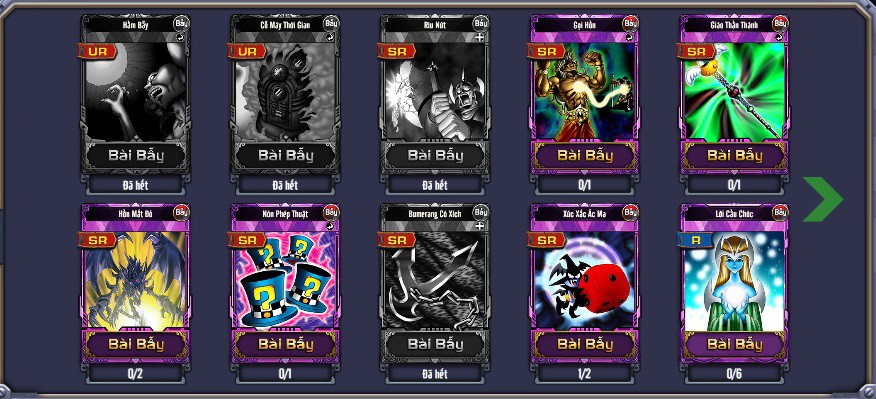 Jonouchi không có thật sự nhiều bài bẫy khỏe