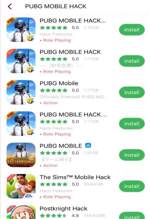TutuApp bị nghi là công cụ tiếp tay cho hack, cheat trong PUBG Mobile - Ảnh 3.