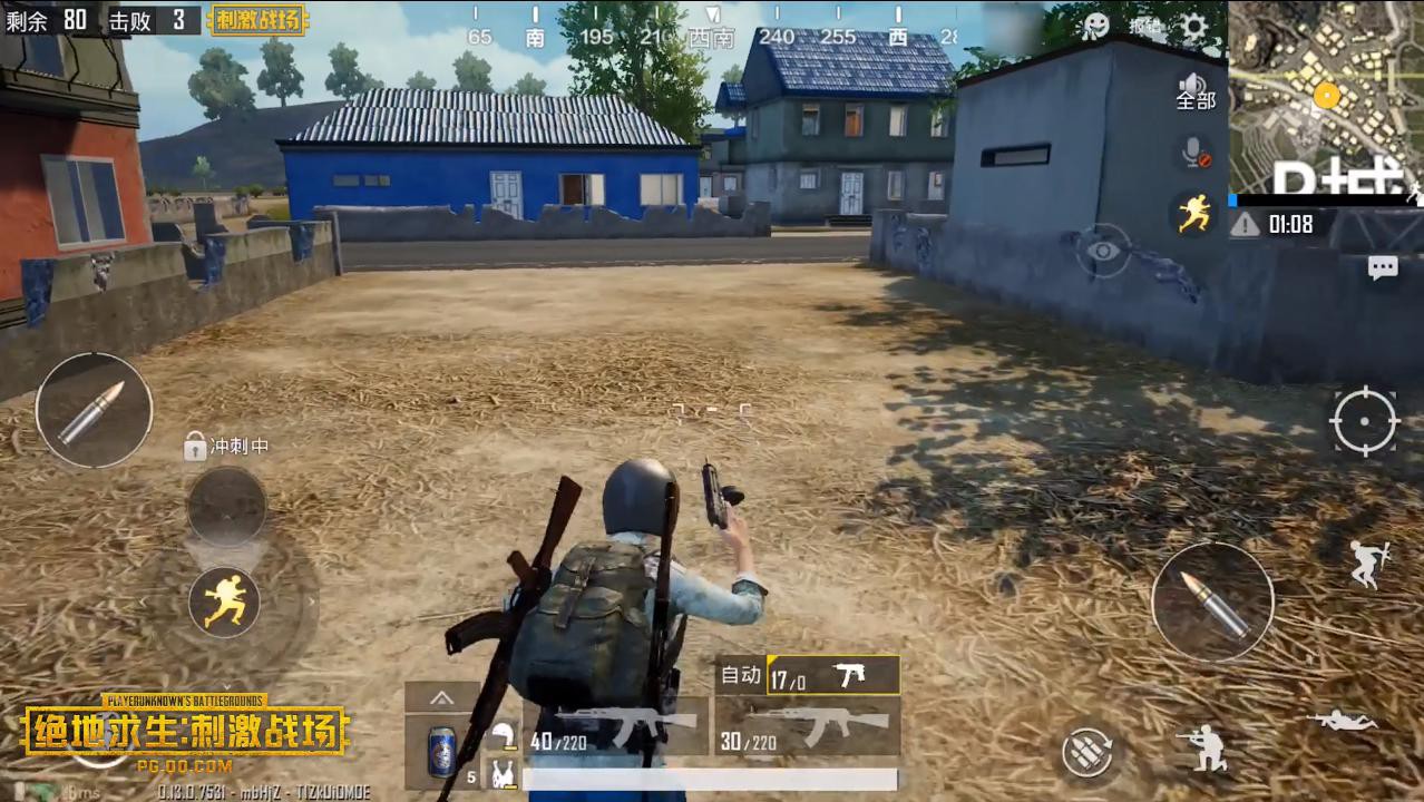 Khẩu súng hồn SMG, da Pistol chính thức xuất hiện trong PUBG Mobile - Ảnh 4. Khẩu súng hồn SMG, da Pistol chính thức xuất hiện trong PUBG Mobile - Ảnh 4.