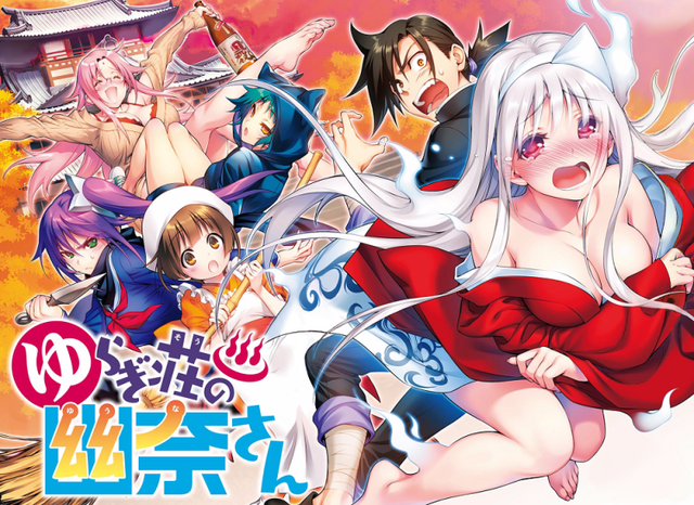 5 bộ manga harem được độc giả ưa thích nhất hiện nay - Ảnh 4.