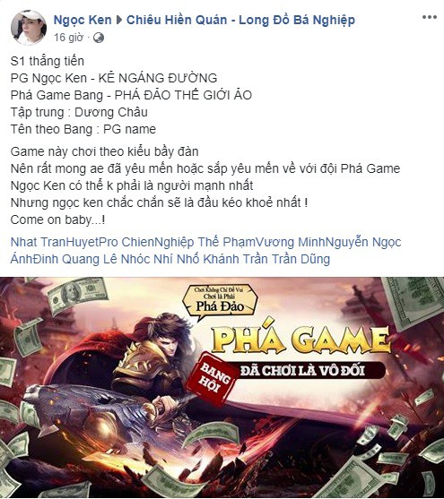 Long Đồ Bá Nghiệp là game chiến thuật SLG đầu tiên tại Việt Nam mà người chơi phải xếp hàng để được vào server, đông ngoài sức tưởng tượng - Ảnh 13.