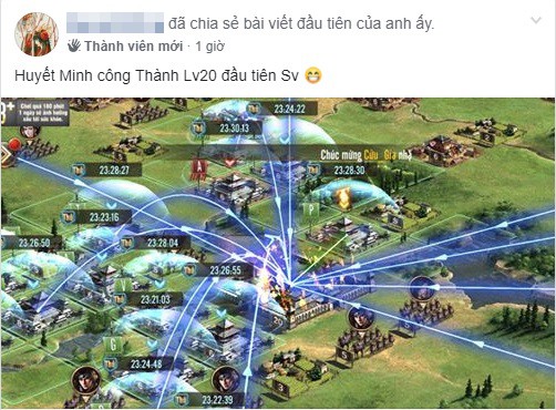 Long Đồ Bá Nghiệp là game chiến thuật SLG đầu tiên tại Việt Nam mà người chơi phải xếp hàng để được vào server, đông ngoài sức tưởng tượng - Ảnh 18.