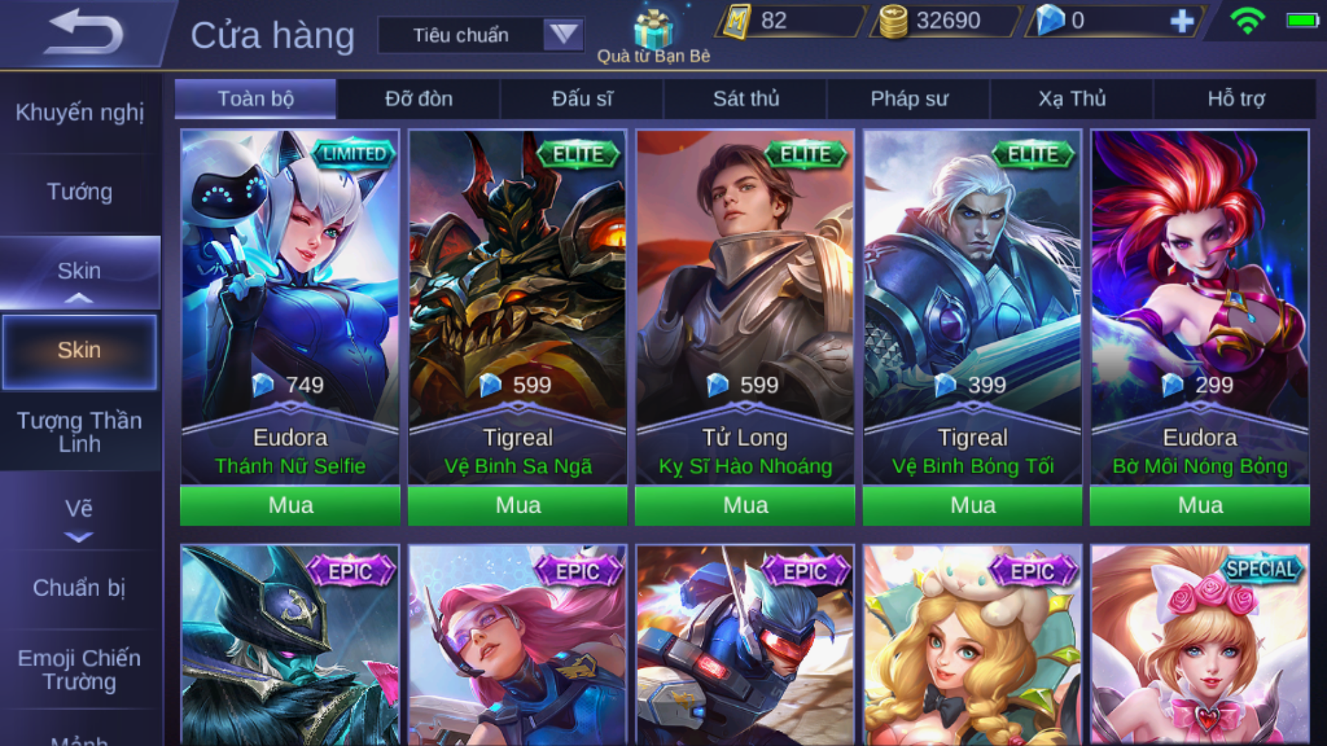 Mobile legends много денег