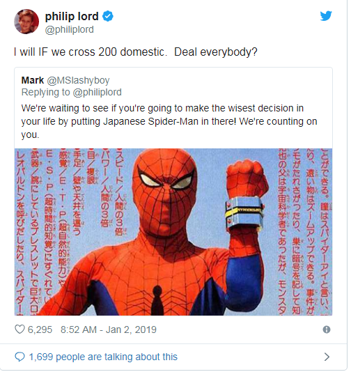 Tin vui: Người Nhện Nhật Bản sẽ xuất hiện trong Spider-Man: Into the Spider-Verse 2? - Ảnh 2.