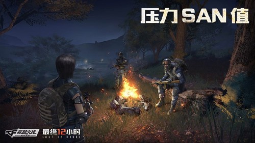 Tencent tung loạt ảnh về game mobile sinh tồn mới - Crossfire Legends: Last 12 Hours - Ảnh 4.