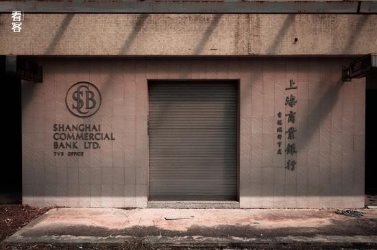 Phim trường TVB bị bỏ hoang: Lời đồn về câu chuyện kinh dị cùng cảnh hoang tàn ghê rợn sau thời hoàng kim - Ảnh 20.