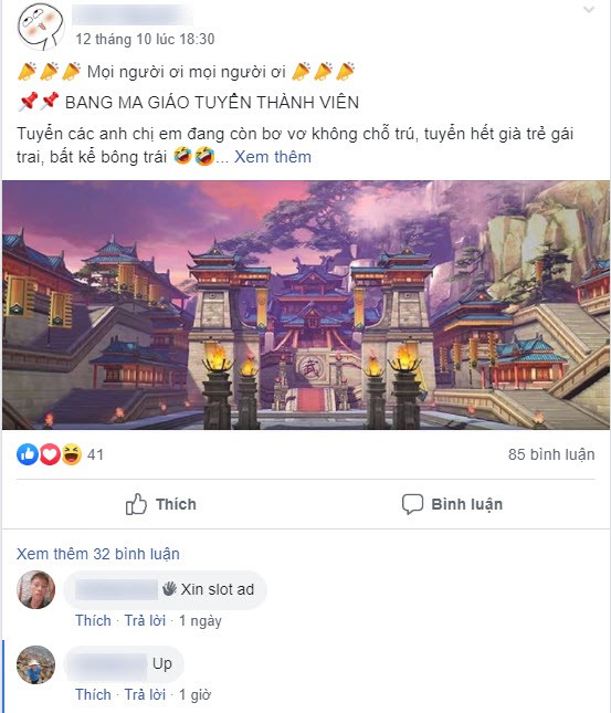 Cưỡng không lại sức nóng của Cửu Kiếm 3D, đại gia làng game Việt đồng loạt báo danh, tự ước tính tổng nạp ngày đầu... 1 tỷ - Ảnh 15.