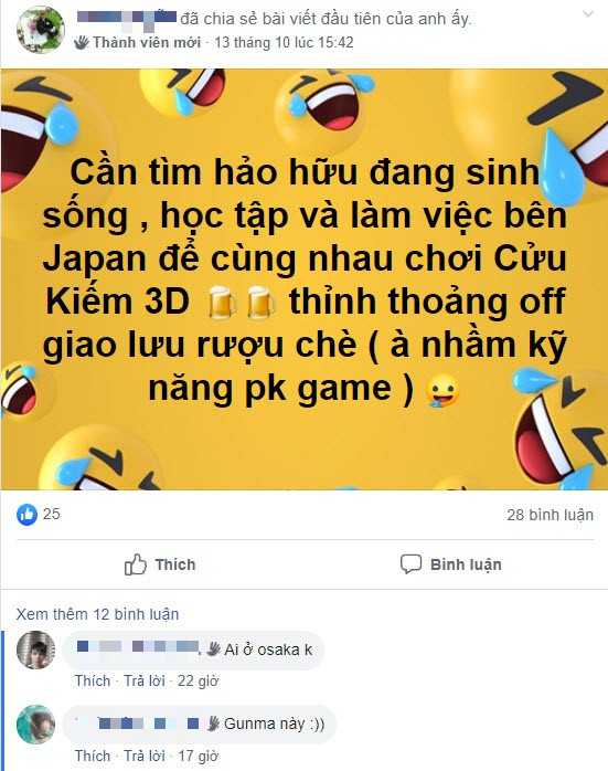 Cưỡng không lại sức nóng của Cửu Kiếm 3D, đại gia làng game Việt đồng loạt báo danh, tự ước tính tổng nạp ngày đầu... 1 tỷ - Ảnh 19.