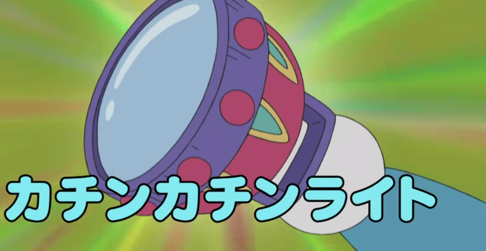 6 bảo bối đèn pin lợi hại nhất thường được Doraemon sử dụng - Ảnh 5. 6 bảo bối đèn pin lợi hại nhất thường được Doraemon sử dụng - Ảnh 5.