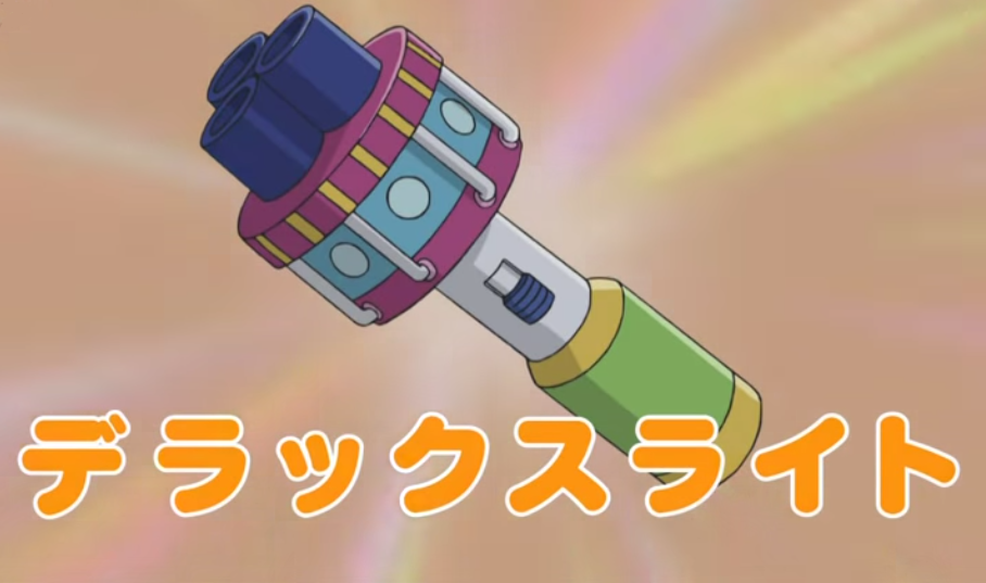 6 bảo bối đèn pin lợi hại nhất thường được Doraemon sử dụng - Ảnh 6. 6 bảo bối đèn pin lợi hại nhất thường được Doraemon sử dụng - Ảnh 6.