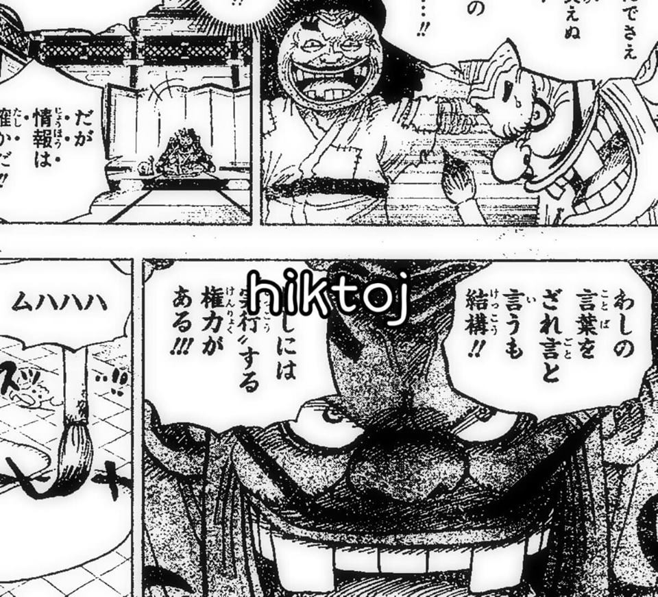 Spoil One Piece 959 He Lộ Nguyen Nhan Băng Mũ Rơm Va Quan Phản Loạn Khong Xuất Hiện Tại điểm Hẹn Spoil One Piece 959 He Lộ Nguyen Nhan Băng Mũ Rơm Va Quan Phản Loạn Khong Xuất Hiện Tại điểm Hẹn