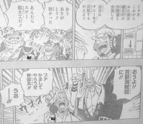 Spoil One Piece 959: Hé lộ nguyên nhân băng Mũ Rơm và quân phản loạn không xuất hiện tại điểm hẹn - Ảnh 3.
