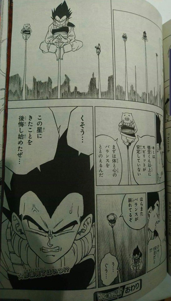Spoiler Dragon Ball Super 53: Gohan gánh team giữ chân Moro để Goku học Bản năng vô cực, còn Vegeta luyện Tiên Nhân Thuật - Ảnh 4.