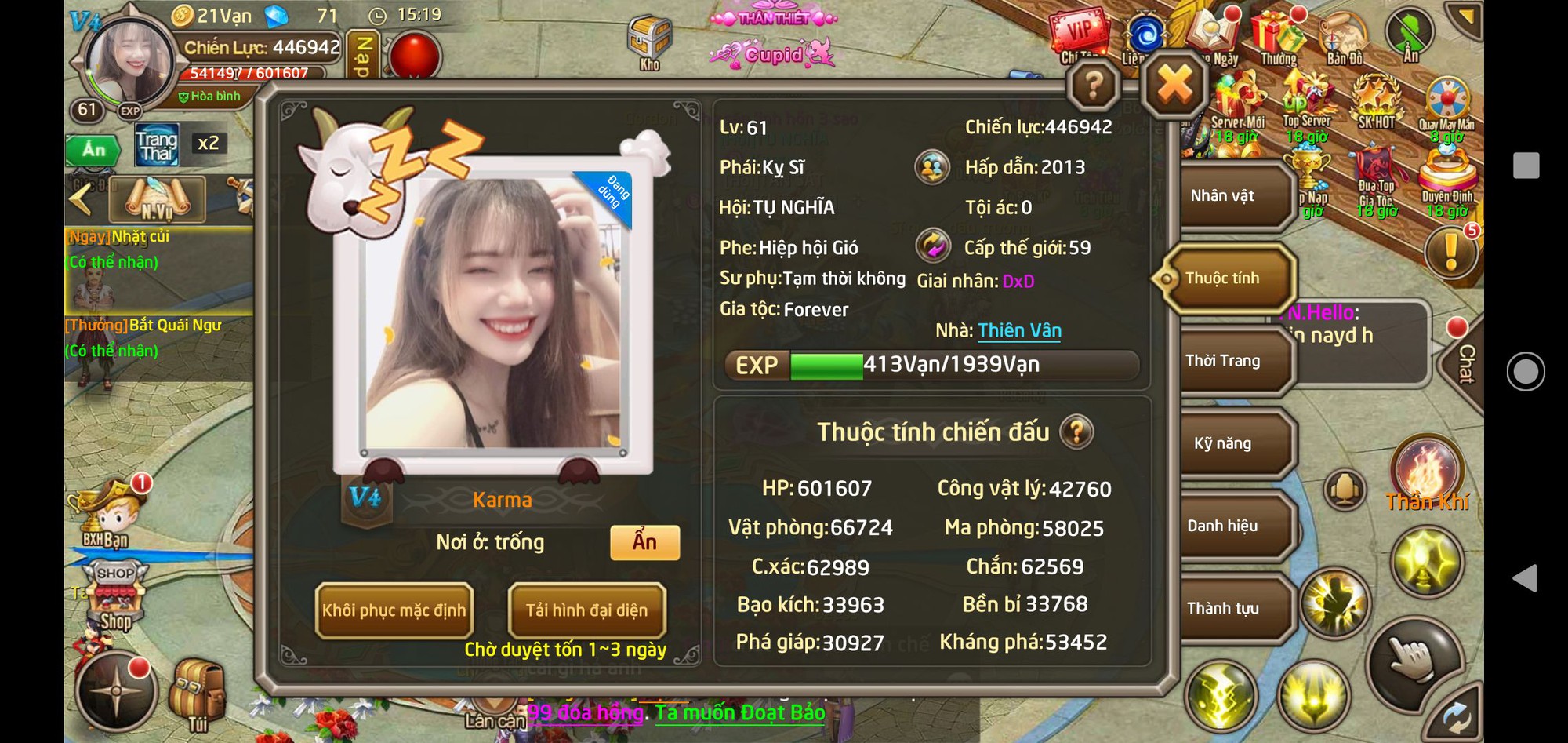 Đăng quang Top 3 mỹ nhân có avatar đẹp nhất, nữ game thủ bị nghi ngờ là... chưa dậy thì xong - Ảnh 7. Đăng quang Top 3 mỹ nhân có avatar đẹp nhất, nữ game thủ bị nghi ngờ là... chưa dậy thì xong - Ảnh 7.