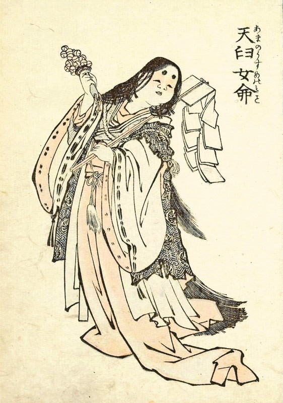 Kimetsu no Yaiba: Mối liên quan giữa điệu múa truyền thống của nhà Tanjiro và thần thoại Nhật Bản - Ảnh 3.