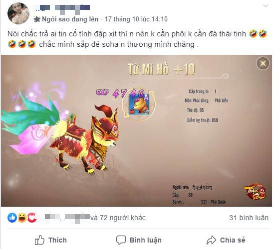 Đến quỳ với nữ game thủ sinh con mới... 2 ngày tuổi đã hầm hổ lên mạng tuyển thành viên máu PK - Ảnh 5.